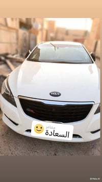 كادنزا • سونار • تواصل