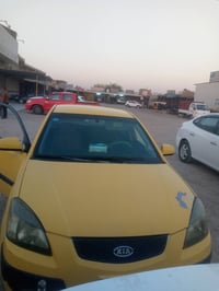 ريو • ٢٠٠٨ • تحويل ثاني