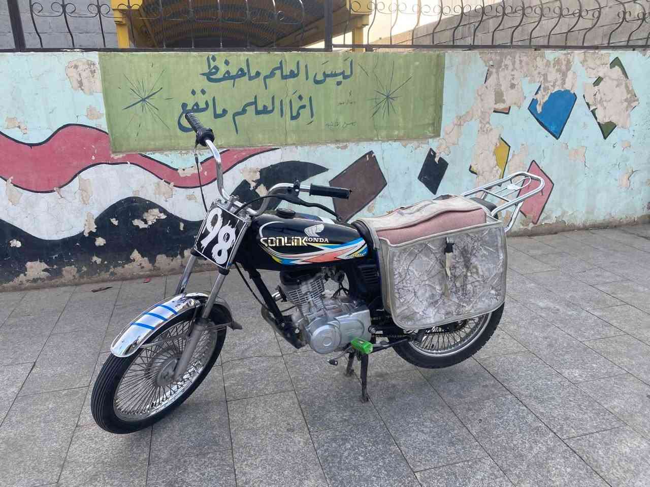 جي تي ١٢٥ • نضيف • فول