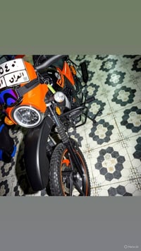 دايوان • موديل٢٥ • رقم اربيل