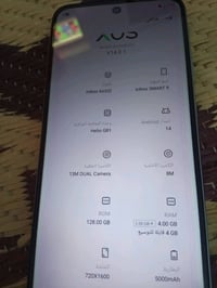 انفنكس • موبايل • للبيع