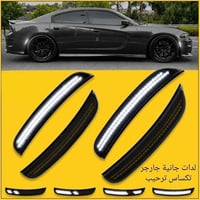ليدات جانبية • جارجر • ابيض خطين