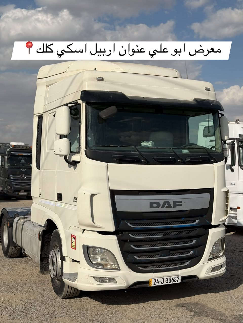 موديل ٢٠١٦ • حجم ٤٦٠ • فول مكفوله