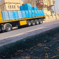 عربانه • ٤ محاور • طول ١٣م