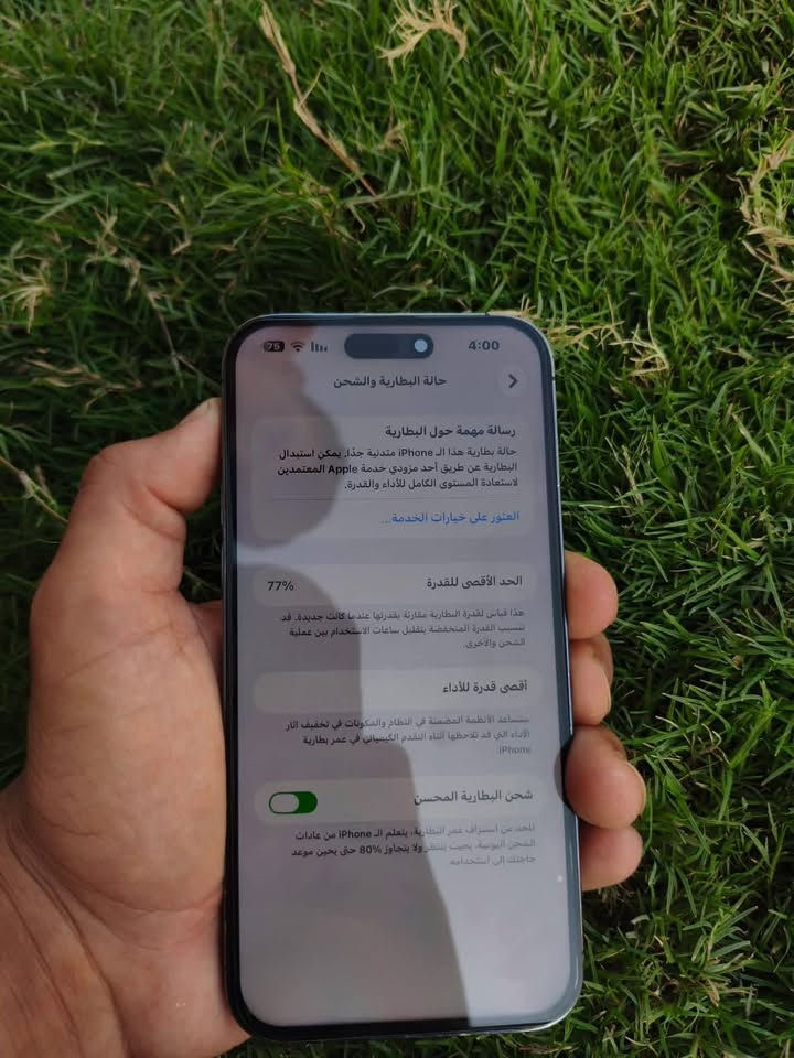 ايفون 14برو ماكس
بطاريه 77
فيس ايدي شغال
جهاز مبدل شاشه فقط
عنوان ديالى بعقوبه تقاطع الساده
السعر 620 بي مجال
استفسار ***********

نص مكتوب في الصور:
- 76 4:00 القطع والخدمة تجمع Apple سجل تاريخ القطع والخدمة، وهذا السجل يعرض معلومات عن هذا الـ iPhone وحالته وتفاصيل إصلاحه. معرفة المزيد... سجل تاريخ الخدمة الشاشة غير معروف البطارية الخدمة
- 75 4:00 حالة البطارية والشحن رسالة مهمة حول البطارية حالة بطارية هذا الـ iPhone متدنية جداً. يمكن استبدال البطارية عن طريق أحد مزودي خدمة Apple المعتردين لاستعادة المستوى الكامل للأداء والقدرة. العثور على خيارات الخدمة... الحد الأقصى للقدرة 77% هذا قياس لقدرة البطارية مقارنة بقدرتها عندما كانت جديدة. قد تتسبب القدرة المنخفضة بتقليل ساعات الاستخدام بين عملية الشحن والأخرى. أقصى قدرة للأداء تساعد الأنظمة المضمنة في النظام والمكونات في تخفيف آثار الأداء التي قد تلاحظها أثناء التقدم الكيميائي في عمر بطارية iPhone شحن البطارية المحسن للحد من استنزاف عمر البطارية، يتعلم الـ iPhone من عادات الشحن اليومية، بحيث ينتظر ولا يتجاوز 80% حتى يحين موعد حاجتك إلى استخدامه