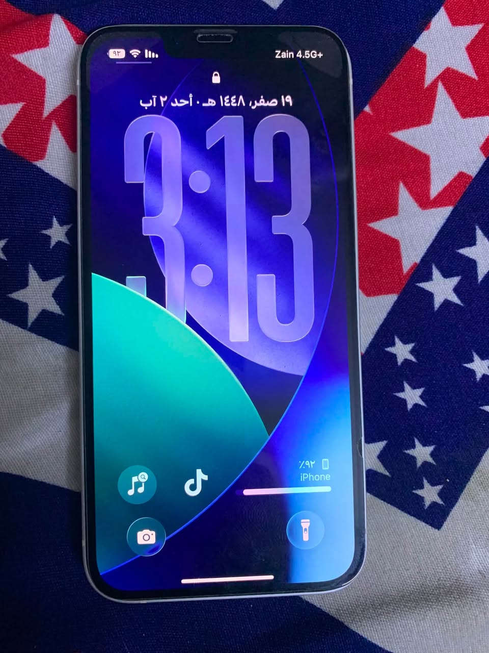 سلام عليكم عندي آيفون ١٣عادي جهاز نضيف بس ضربه بل شاصي خفيفه سعر 420بي مجال بغداد أبو غريب رقم الموديل *********** واتساب
