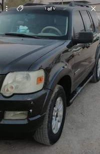 اكسبلورر • ٢٠٠٧ • رقم شمالي