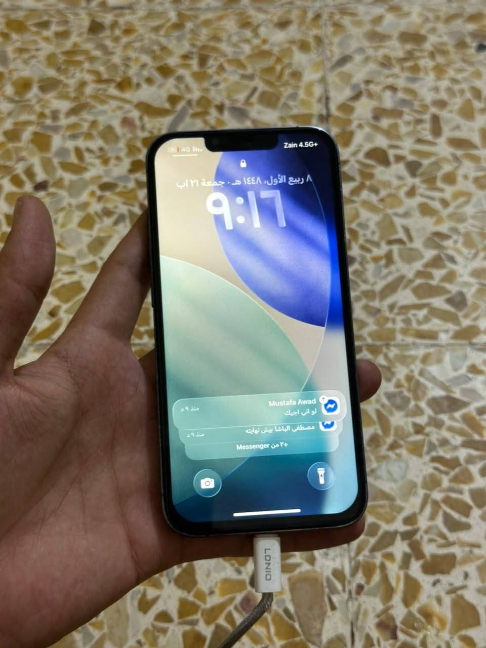 13برو فقط حجم صغير (برو فقط)
ذاكره 128بطاريه 98 مبدله صليه
ومبدل شاشه رقم واحد شرط (فيس إيدي شغال)
تك سيم
سعر 365 وبي مجال بسيط
رقمي ***********
