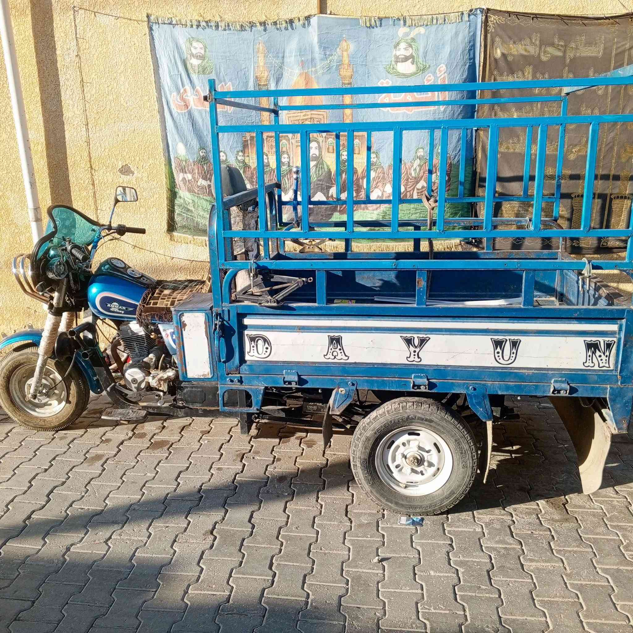 سلام عليكم ستوته مديل 18 رقم وسنويه الماني ستوته خير من الله مال جناي السعر مليون 900 وبيه مجال  باقي تفصيل  دك علا رقم ودلل  ‏‪***********‬‏
