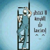 الدوانم شارع الوزراء • ١٠٠م • طابو زراعي