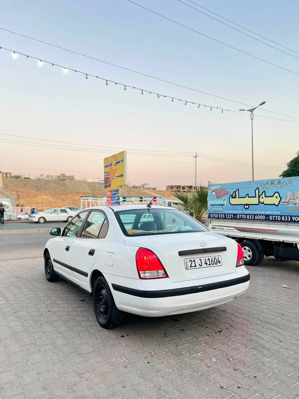 هۆندا النترا مودیل٢٠٠٢گیرعادی مەکینە ٢٠ خلیجی تەبرید لەسەر سیوچ لایت زینون کارەبای هەمووی بەشەرت سەیارەکە کامل بۆیاخە لەسەر ساخی دەعمو لیدراوی نیە رەقەم سلیمانی سەنەوی تا٢٠٣٠تازەیە گیرو مەکینە بەشەرت تەحویل خرامە براوە بەشەرت سعری ٤٨گەلاو معامەلە شوین سلیمانی 
***********
