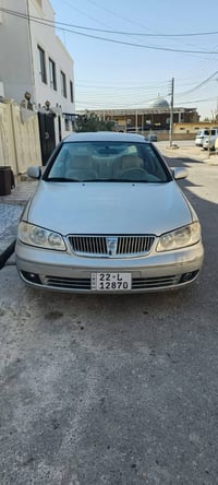 صني • ياباني • ٢٠٠٩