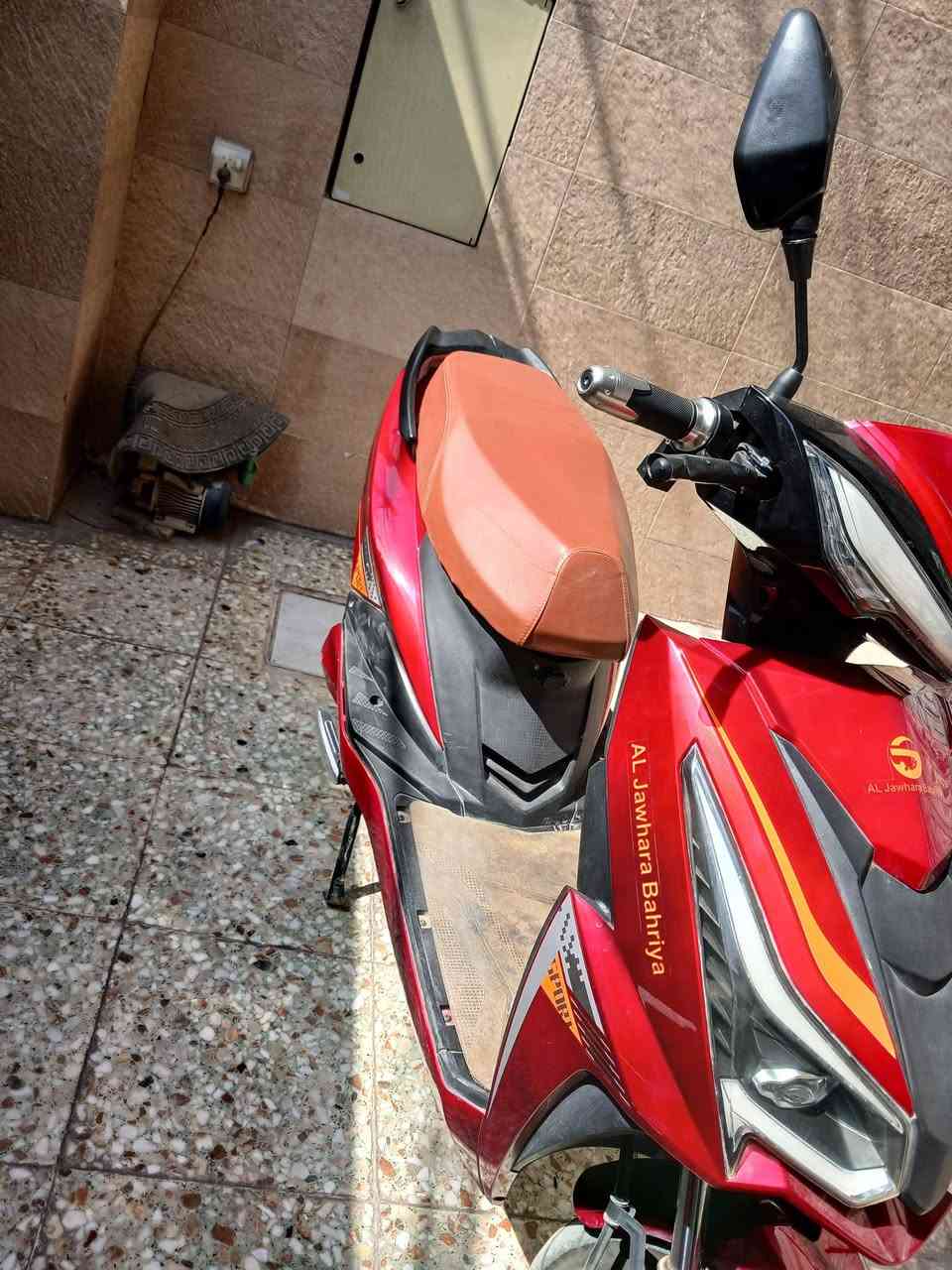 رقم ***********
