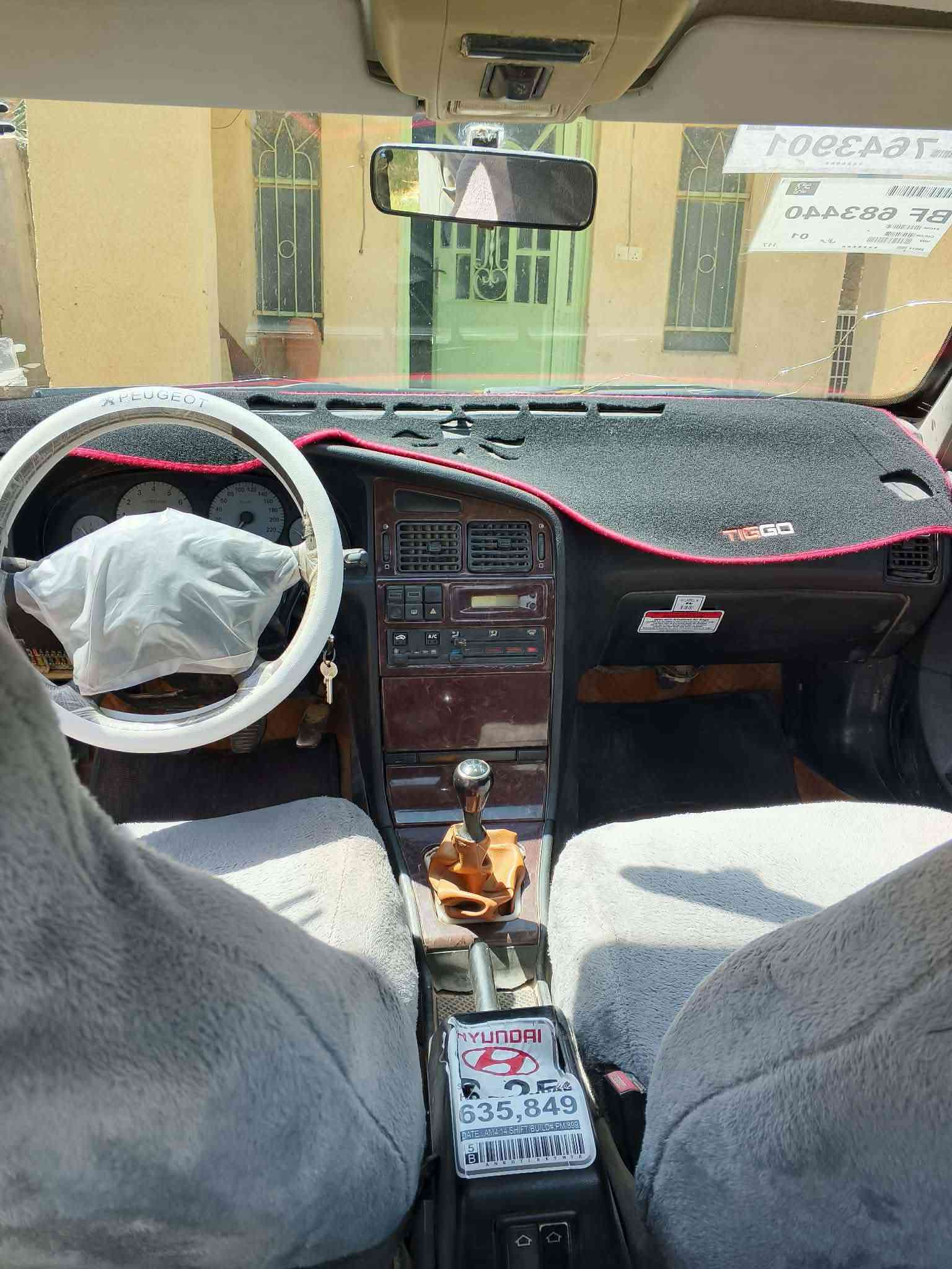 بارس • نجف • تحويل مباشر