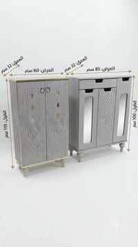 HDF • عدد ٢ • الحرية بغداد