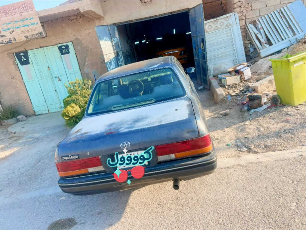 للبيع او مراوس
كرون ارنب ابتر سياره بلاد بدون كص ونقل جثه وبدون قطره صبغ بيه بارد بالجاملغ الخلفي فقط محور من ايمن إلى ايسر. رقم أنبار محرك وكير ونجي تبريد شغال تخم تاير حداديه جديد  للاستفسار *********** وبي وتس اب او ادخل خاص مكان الأنبار رأوه
