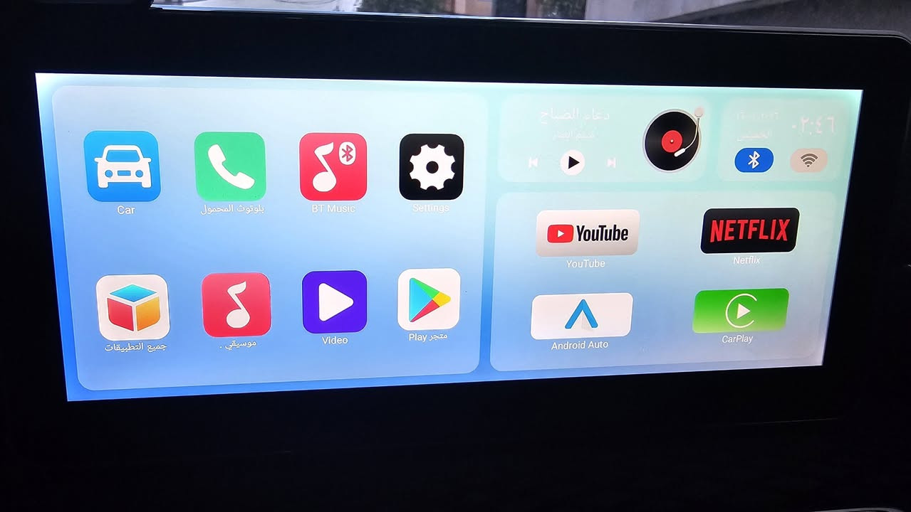 Powerlogic X6 • اندرويد ١٤ • كار بلاي وايرلس