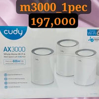 مشات كودي _CUDY اسعار جمله💥⚡   🟠للحجز التواصل 📌واتساب 07821599562  📌مع...