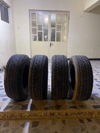 تايرات • رام • البصره