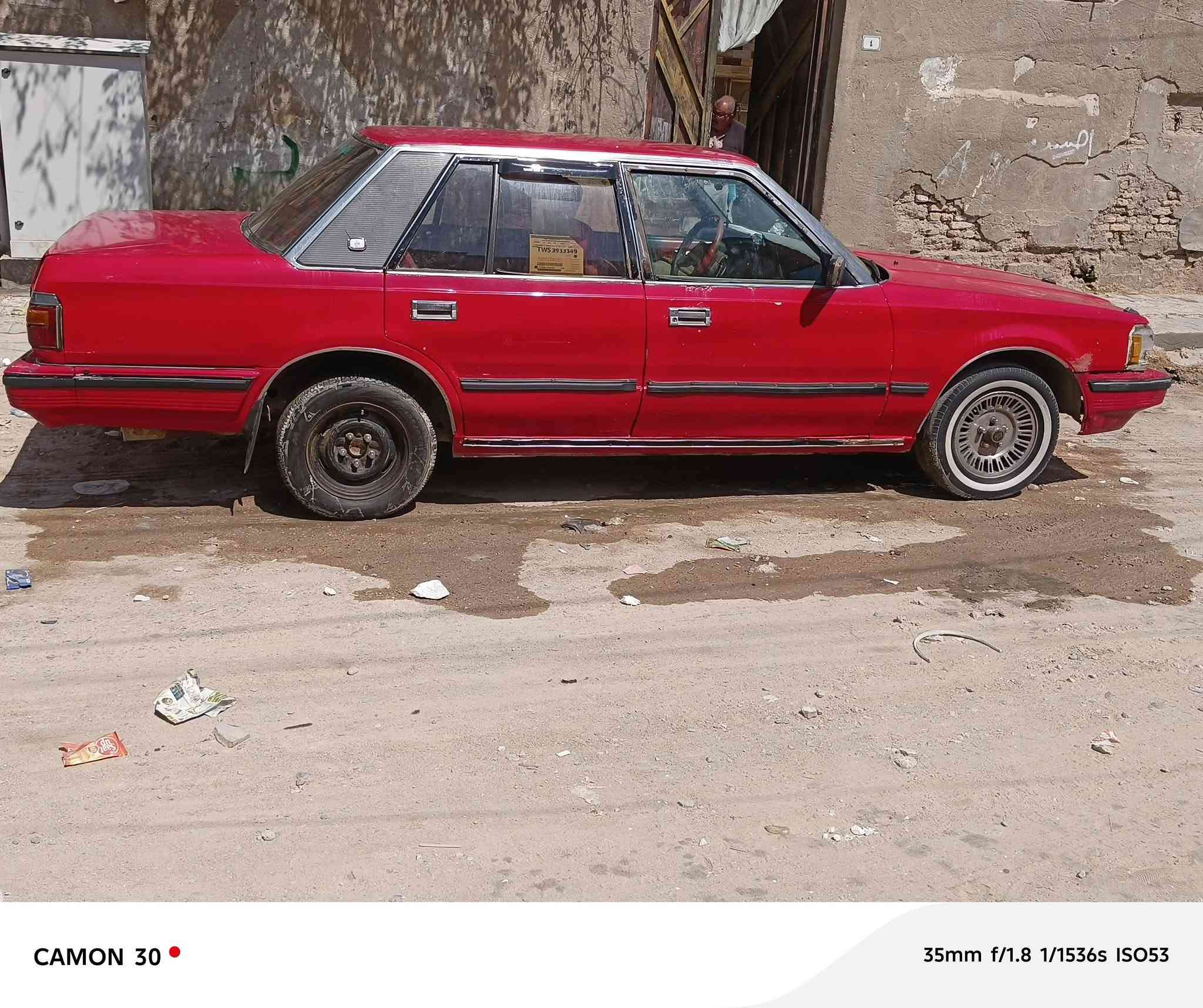 لسلام عليكم سياره سوبر مديل 84 سياره بسمي تحويل ثاني يوم بصره حيانيه شارع موسى الكاظم الاستفسار على الرقم ***********
