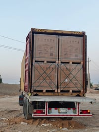 لوح لونجي • ٦٢٠ واط • گراد A