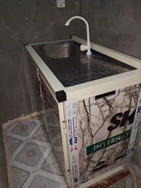 سنك • جديد • محموديه