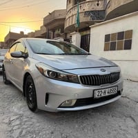 مكينة ٢٠٠٠ • ٢٠١٧ • رقم اربيل دولي