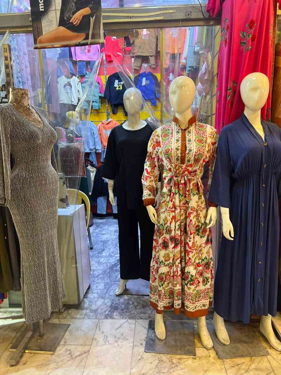 ملكانه • ٥ ملكانات • الحرية بغداد