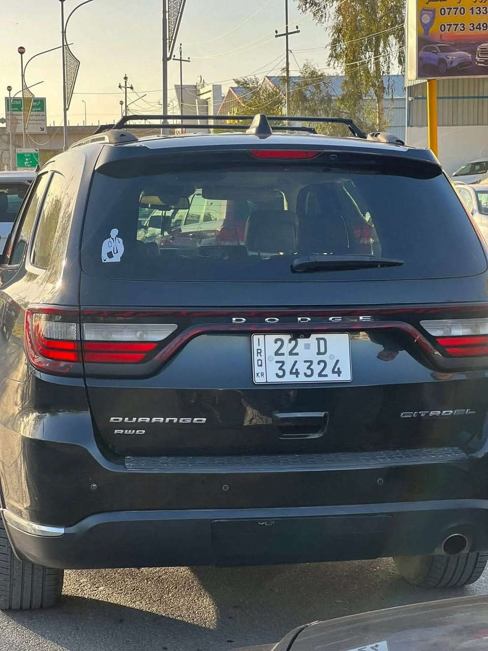 سلام عليكم

بيع مستعجل 225$وبيهه مجال  لشراي 

دوج دورنكو ٢٠١٦ فول موصفات كلين بدون ضرر خليجي 

كير محرك شرط بلادي 

باسمي كشن جلد 

ميموري يعني ذاكرة 

كذالك كشن تدفئة مع استيرن 

شاشة وسطية 

محرك ٣٦٠٠ 

حساسات امامية وخلفية

 أشاير مري

 رادار خلفي جانبي 

تشغيل عن بعد 

نضام توقف ذاتي 

تبريد ٣ قطع مركزي 

نقطة عمياء

بعد بي هواي موصفات مذاكرة 

مكان السيارة ديالى 

للتواصل ***********واتس اب وخط
