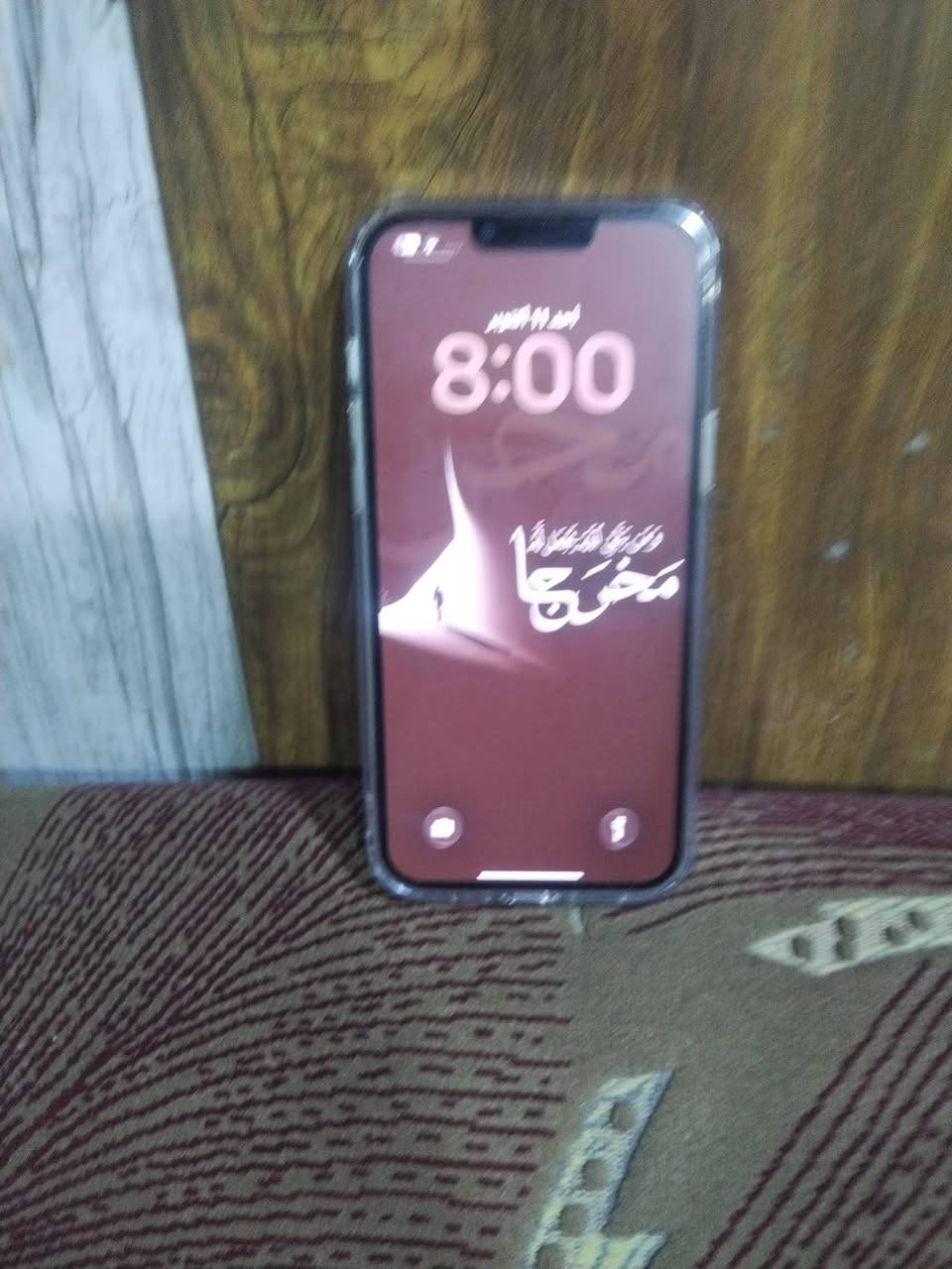 ايفون ١٣ برو ماكس • ٢٥٦ • فيس ايدي متوقف