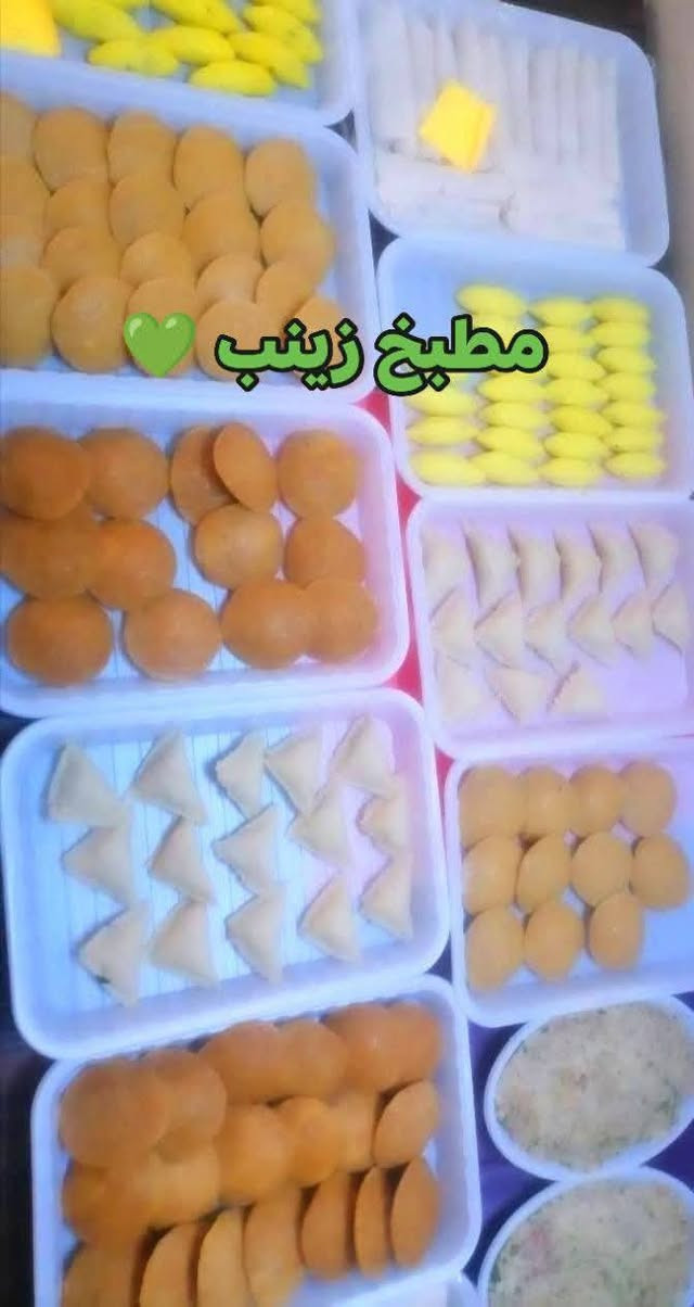 من رخصة الأدمن 🌹
بسم الله ماشاءالله من تجهيزات اليوم
#سليمانيه #بختياري
يوجد خدمة توصيل
للأستفسار والطلب الاتصال على الرقم *********** أو التواصل واتساب
