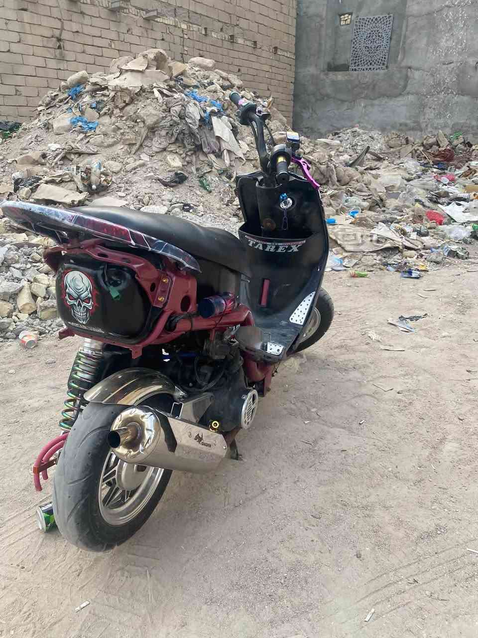 ماكس • بوشه ٥٥ • مزودة