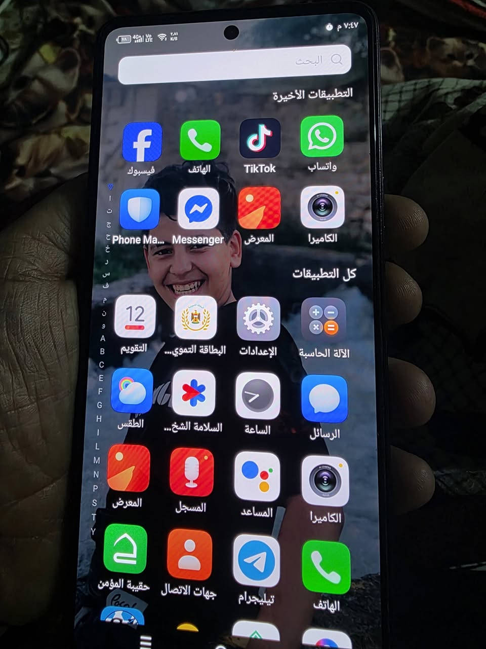 جهاز تكنو للبيع بدون ملحقات سعر ٢٠٠ مكان بياع للاتصال ***********

