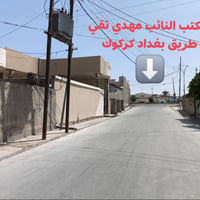 حي امام احمد • ٣٠٦م • طابو ملك صرف