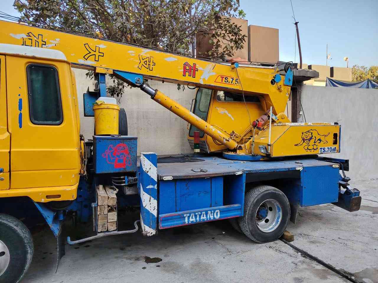 البيع 7 طن رقم بغداد باسمي
250 بي مجال 
***********
