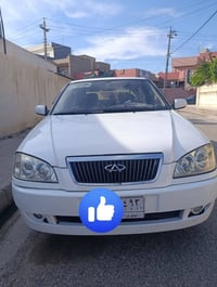 شيري كوين • ٢٠١٣ • رقم نينوى