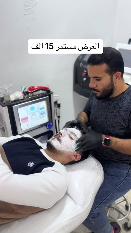 تنظيف عميق 15 الف فقط عنوانه بغداد الغدير ساحة ميسلون  للتواصل *********** الانستا موجود بالبايو  تشرفونه بكل وقت وبدون حجز بس اتصل قبل ما تجي وتدلل #مرتضى_سنتر #تنظيف_البشرة #حلاقة #ترند #تقشير_البشرة 
