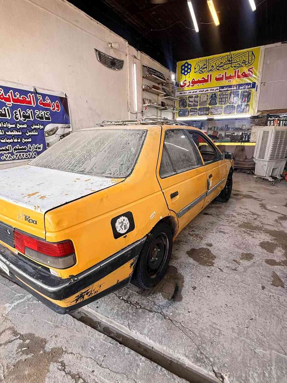 ‏سلام عليكم بيجو روى موديل 10 رقم القادسية كير ومكينة جاهزة تيك وين ما يعجبك السعر ￼9 تسعة أوراق بيها مجال￼  عنوان النجف كوفة ￼***********￼
