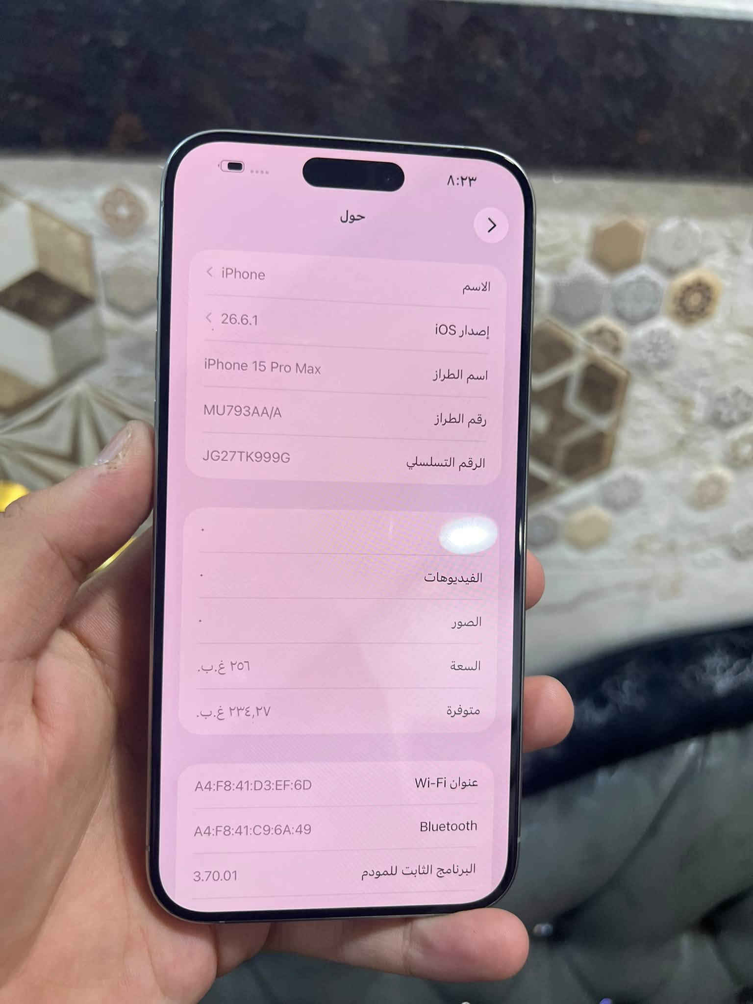 ايفون 15برو ماكس
شرق اوسط 
256

بلادي 91دورات 652
بدون ملحقات 
سعر مليون. و120بي مجال بسيط 
اتصل ***********

نص مكتوب في الصور:
- ٨:٢٣
- حالة البطارية
- عادية
- تعمل بطارية iPhone هذه على النحو المتوقع. حول البطارية والضمان...
- الحد الأقصى للقدرة
- %٩١
- هذا قياس لقدرة البطارية مقارنة بقدرتها عندما كانت جديدة. قد تتسبب القدرة المنخفضة بتقليل ساعات الاستخدام بين عملية الشحن والأخرى.
- عدد الدورات
- ٦٥٢
- هذا هو عدد مرات استهلاك iPhone لقدرة البطارية. معرفة المزيد...
- تاريخ التصنيع
- كانون الثاني ٢٠٢٤
- أول استخدام
- نيسان ٢٠٢٤
- حول
- الاسم
- < iPhone
- إصدار iOS
- < 26.6.1
- اسم الطراز
- iPhone 15 Pro Max
- رقم الطراز
- MU793AA/A
- الرقم التسلسلي
- JG27TK999G
- الفيديوهات
- الصور
- السعة
- ٢٥٦ غ.ب.
- متوفرة
- ٢٣٤,٢٧ غ.ب.
- عنوان Wi-Fi
- A4:F8:41:D3:EF:6D
- Bluetooth
- A4:F8:41:C9:6A:49
- البرنامج الثابت للمودم
- 3.70.01