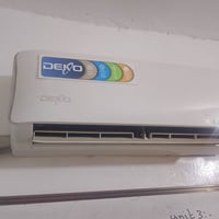 سبلت • دنكا • واتساب