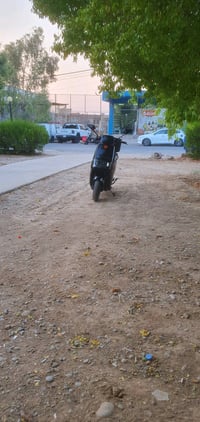 ياديا٢٣