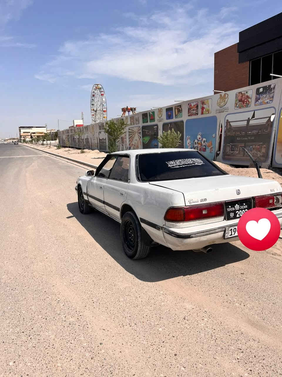 سلام عليكم مارك كصيف كفاله كص وضربه ونقل بيه دحجات خفيفه سياره رقم كربلا دولي سنويه لل٣٠مكينه ماتفيد وكيره هم ما يفيد حداده حلوه غرفته شايله *********** روحه سياره راعيه يريد تحويل رايده ب٢٥وبيه مجال مراوس حسب القناعه
