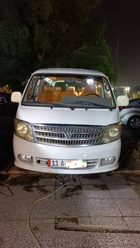 مكينة وكير جديدة • ٢٠٠٩ • رقم بغداد