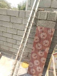 كنارة • ٢م • واتساب