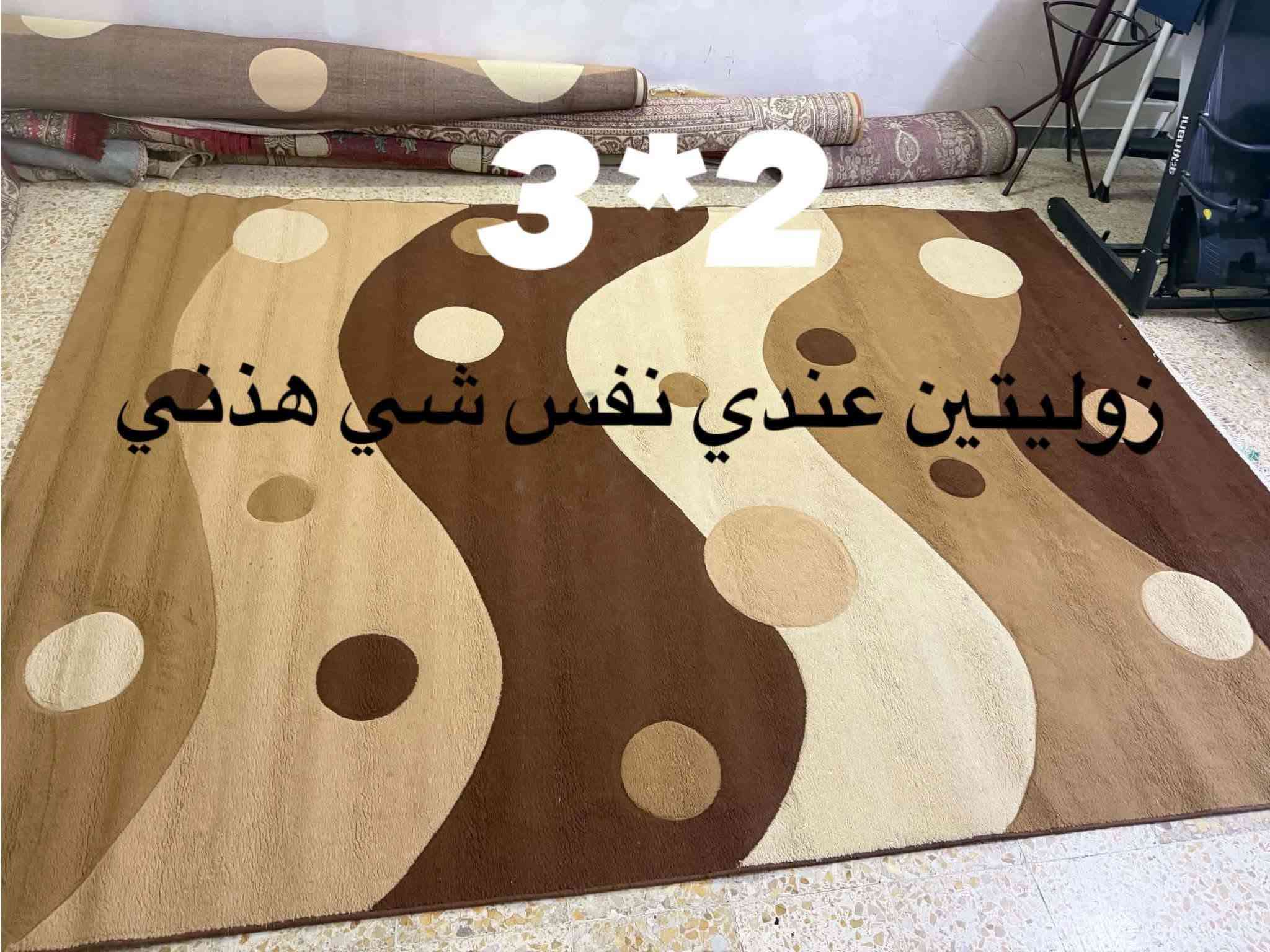زوالي • ٤×٣ • نجف حي السلام