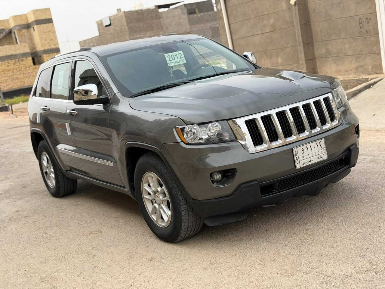 لاريدو • ٢٠١٢ • بغداد تحويل