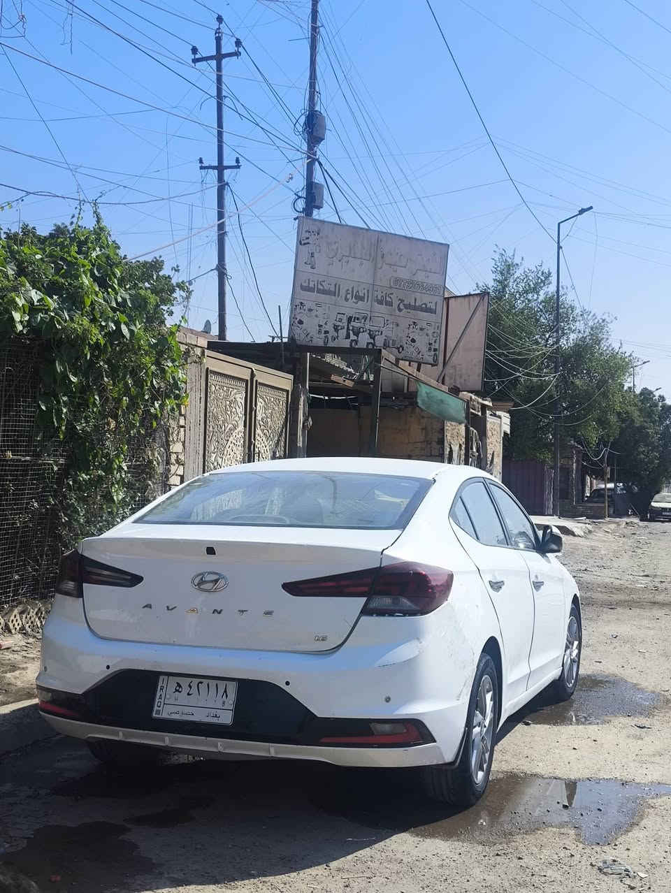 النترا • ٢٠٢٠ • خليجي
