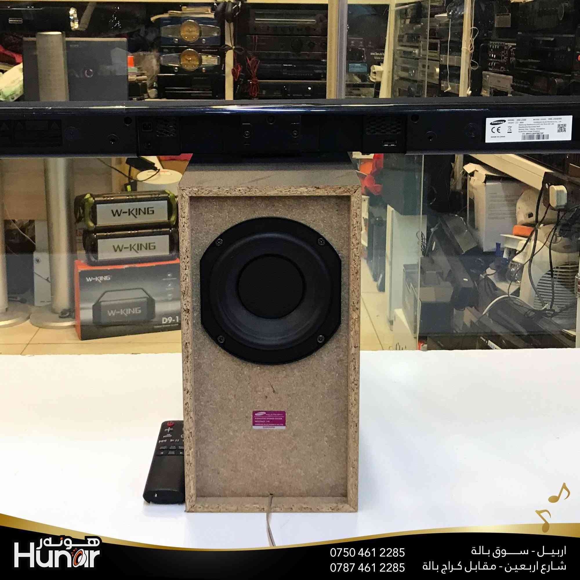 SAMSUNG 2.1 SOUNDBAR  120 Watts, HW-J355
ســــــاوندبار ســـــــامسونج ١٢٠ واط
( کوردی • عربي )

🟢توصيل موجود الي جميع المحافضات
🟡گەياندن هەیە بۆ هەموو شوێنێک

🟠مــعـرض هــونـەر
🔸للـصوتــیات(امبلیفایر• سماعة• رادیو• انتیك• مایكروفون)
🔸عــنـوان• اربیل سوق بالة • شارع اربعین
🔸مـوبایـل• ***********
                   ***********

🔵پـێـشانـگای هــونـەر
🔹بۆ ئامێری دەنگی و کارەبایی(ئیمپلیفایر• سەماعە• ڕادیۆ• مایکرۆفۆن)
🔹ناونیـشان• هەولیر • بازاری لەنگەی ٤۰م
🔹مـــۆبـایـل• 
***********
***********

•••••••••••••••••••••••••••••••••••••••••••••••••••
#iraq #kurdistan #duhok #zaxo #hawler #karbala #slemani #erbil #baghdad #kurd #kurdish #akre  #karkuk #kuwait #najaf
#amplifier #audio #subwoofer #sound #music #audiophile #bass #stereo #amplifiers #speaker #soundsystem #speakers
#اربيل #العراق #بغداد
