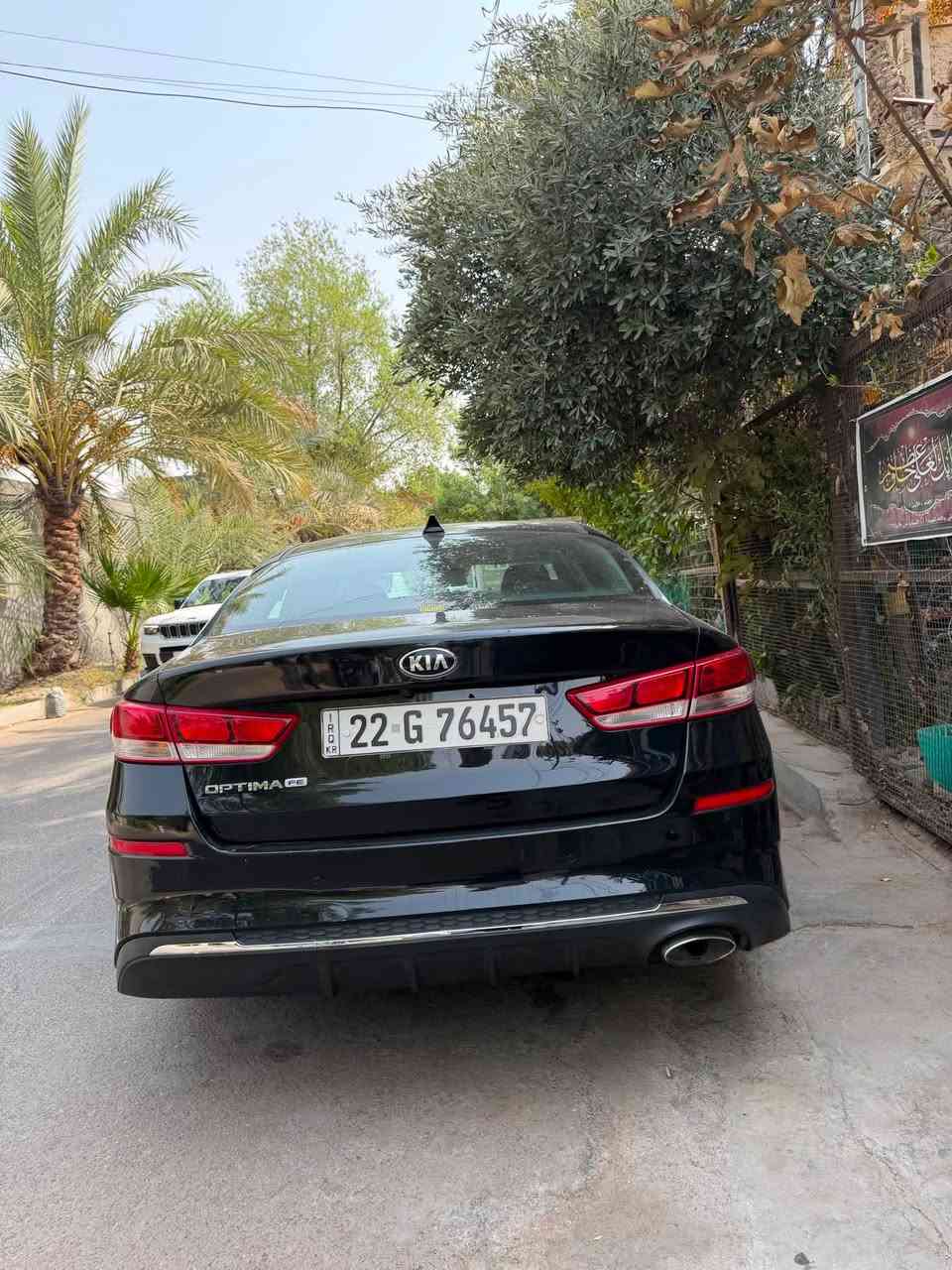 السلام عليكم كيا اوبتما موديل2020
وارد امريكي حادثهه الجاملغ الامامي عكس السايق شبر بارد فقط 
ماشيه 71 مواصفاتهه نص فول 
مكينه 2400gdi
السياره مابيهه اي نقص خير من الله 
عارضهه 125 او بيهه مجال مكانهه بغداد الصليخ 
***********
