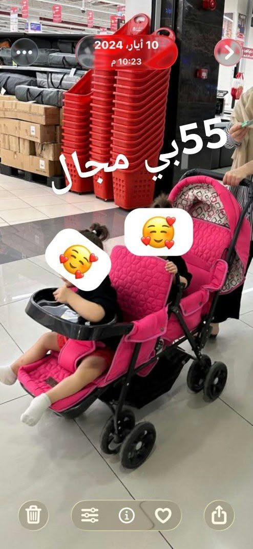 كركوك • ٨ كيلو • بها مجال
